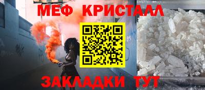 дмт Донецк