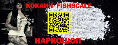ALPHA-PVP Донской
