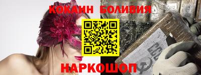 дмт Донецк