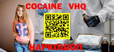 гидропоника Дубна