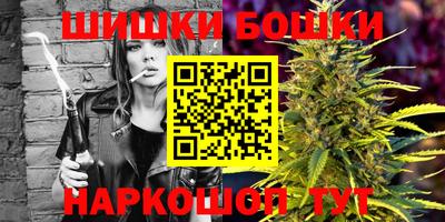 ALPHA-PVP Донской