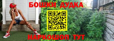 ALPHA-PVP Донской