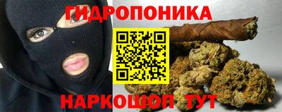 дмт Донецк