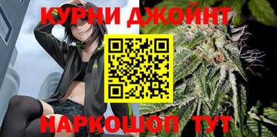дмт Донецк