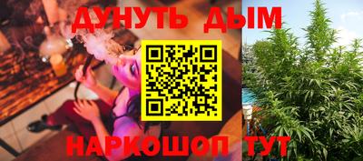 дмт Донецк