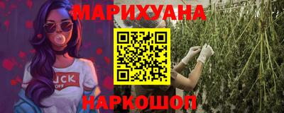 гидропоника Дубна