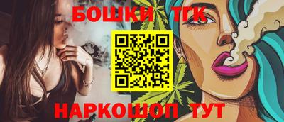 дмт Донецк