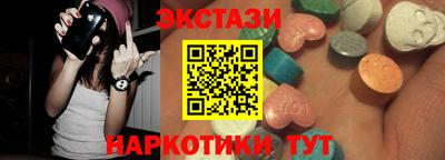 ALPHA-PVP Донской