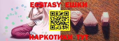 гидропоника Дубна
