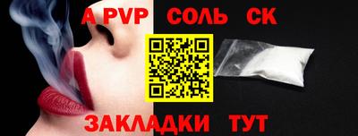 гидропоника Дубна
