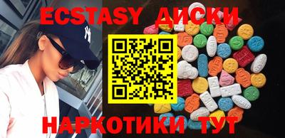 ALPHA-PVP Донской