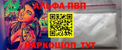 гидропоника Дубна
