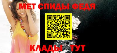 дмт Донецк