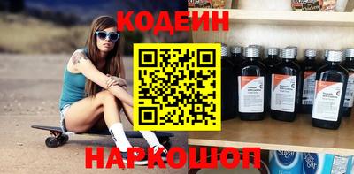 гидропоника Дубна