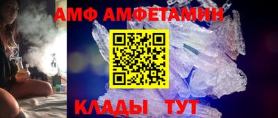 дмт Донецк