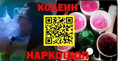 дмт Донецк