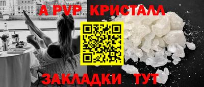гидропоника Дубна