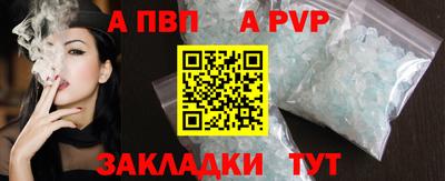 гидропоника Дубна