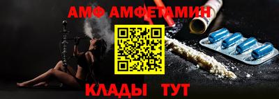 дмт Донецк