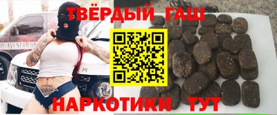 гидропоника Дубна
