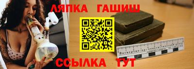 гидропоника Дубна